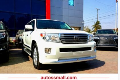 Estate Cars for Sale